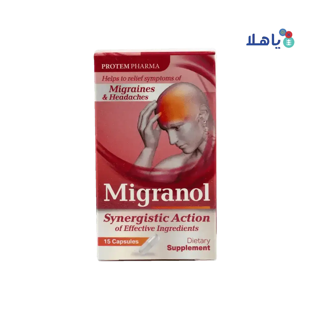 PROTEM PHARMA - Protem Pharma Migranol 15 Capsules - Pharmazone - 