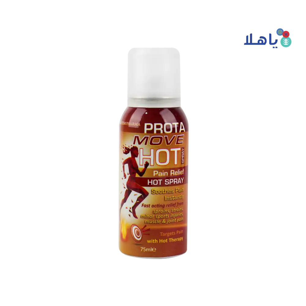 PROTEM PHARMA PROTA MOVE HOT PAIN RELIEF SPRAY 75ML