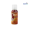 PROTEM PHARMA PROTA MOVE HOT PAIN RELIEF SPRAY 75ML