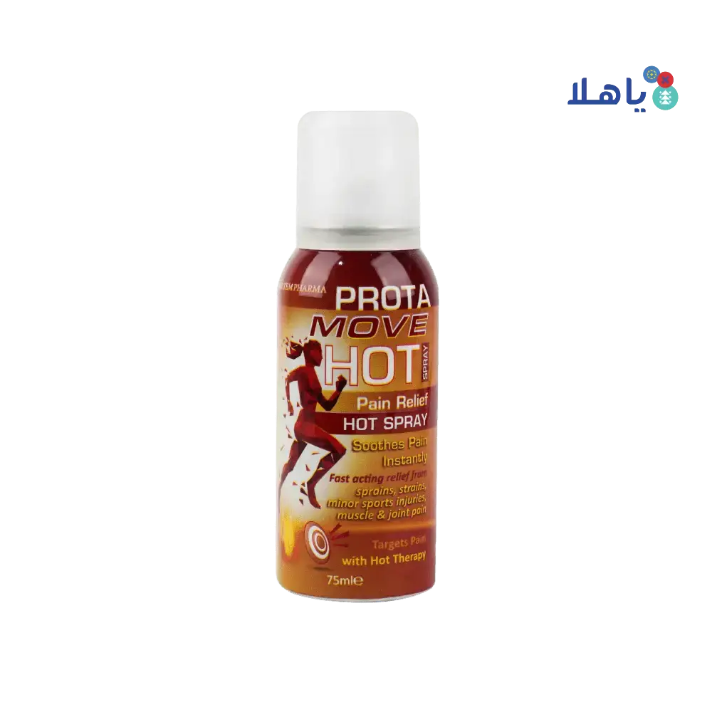 PROTEM PHARMA - PROTEM PHARMA PROTA MOVE HOT PAIN RELIEF SPRAY 75ML - Pharmazone - 