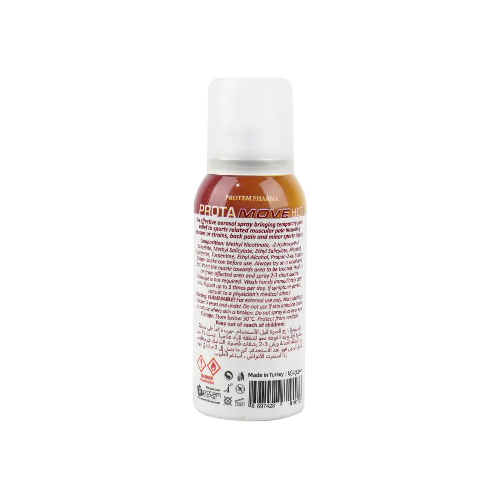 PROTEM PHARMA PROTA MOVE HOT PAIN RELIEF SPRAY 75ML