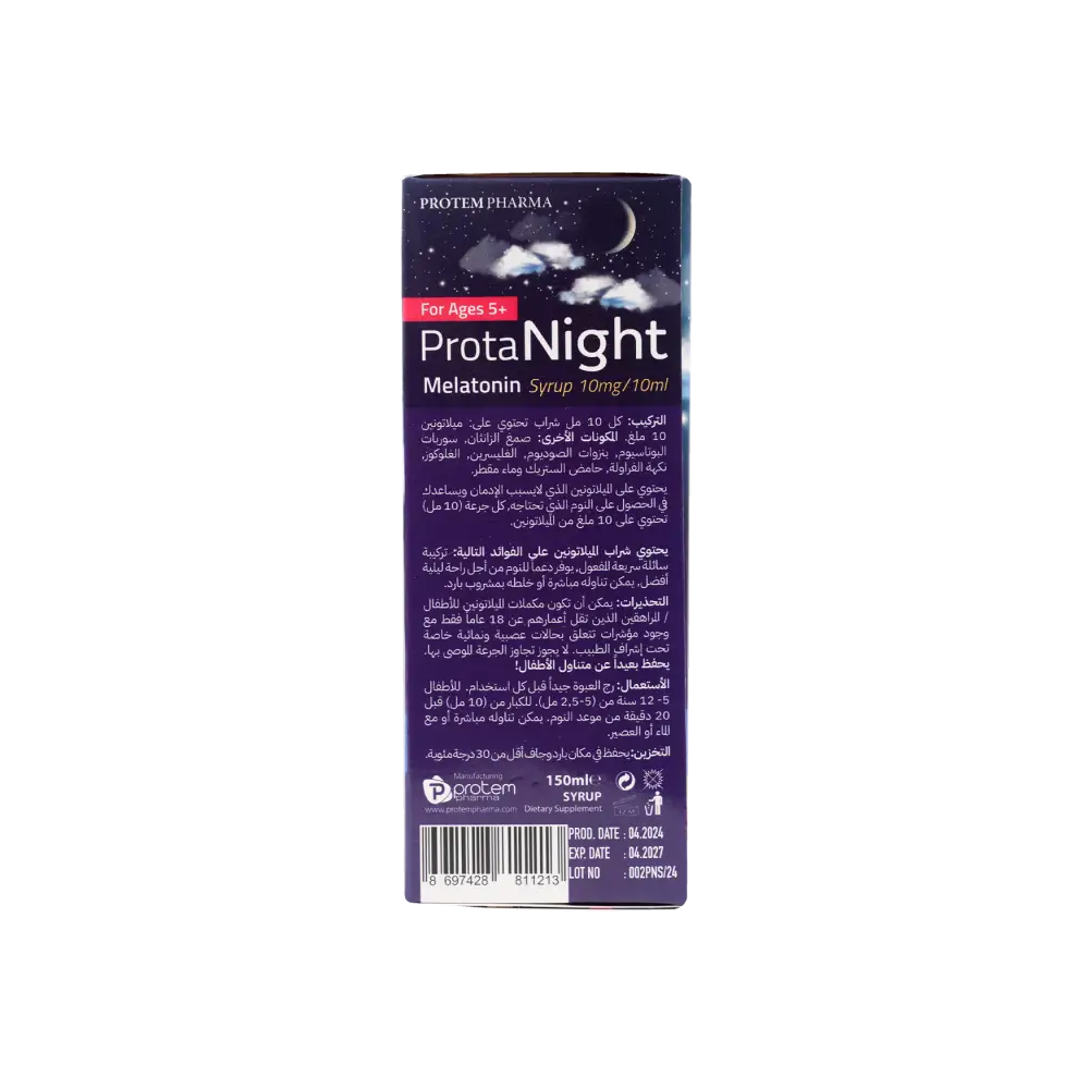 Protem Pharma Prota Night Melatonin Syrup 10mg/10ml 150ml