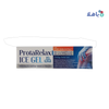 PROTEM PHARMA PROTA RELAX ICE GEL WITH CURCUMIN  100ML