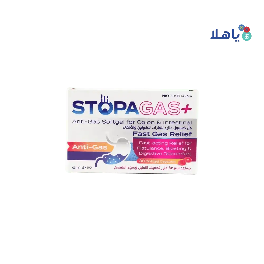 PROTEM PHARMA - PROTEM PHARMA STOPA GAS+ 30 SOFTGEL CAPSULES - Pharmazone - 