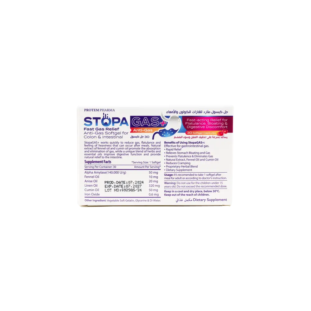 PROTEM PHARMA STOPA GAS+ 30 SOFTGEL CAPSULES