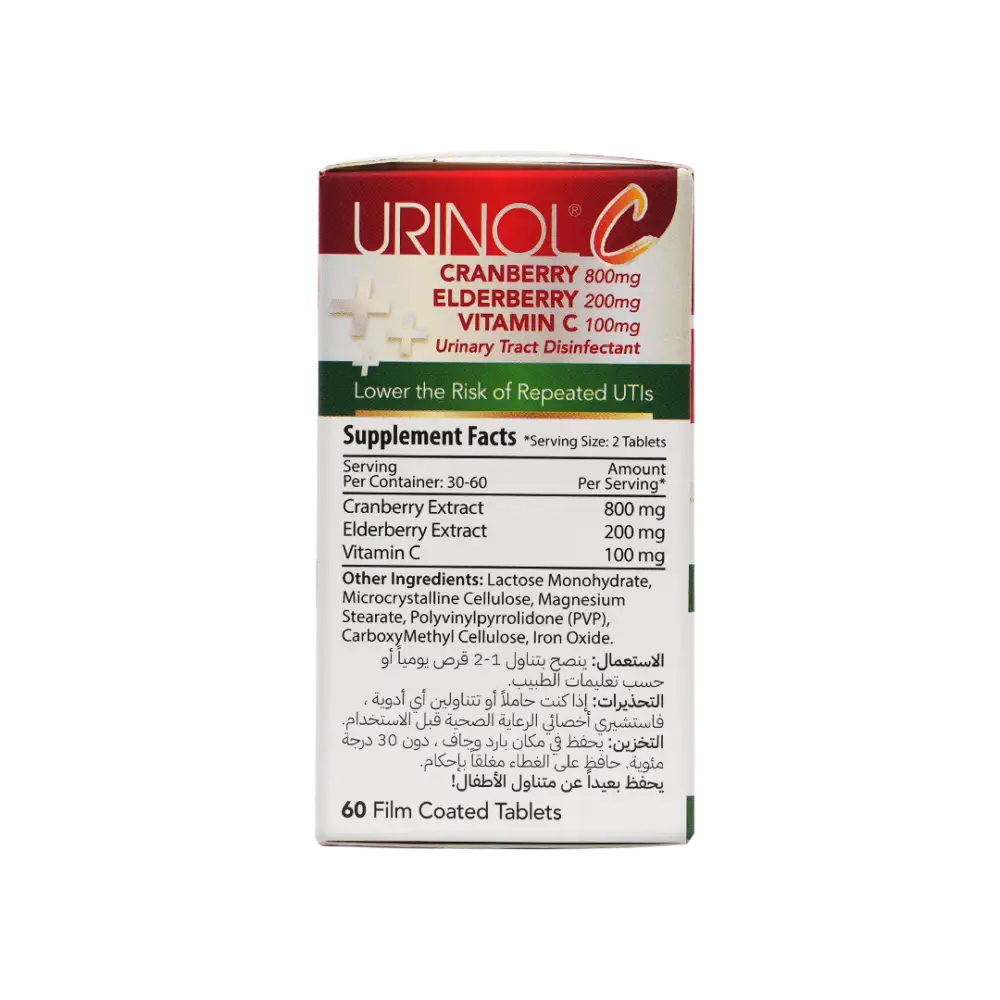 Protem Pharma Urinol C  60tablets