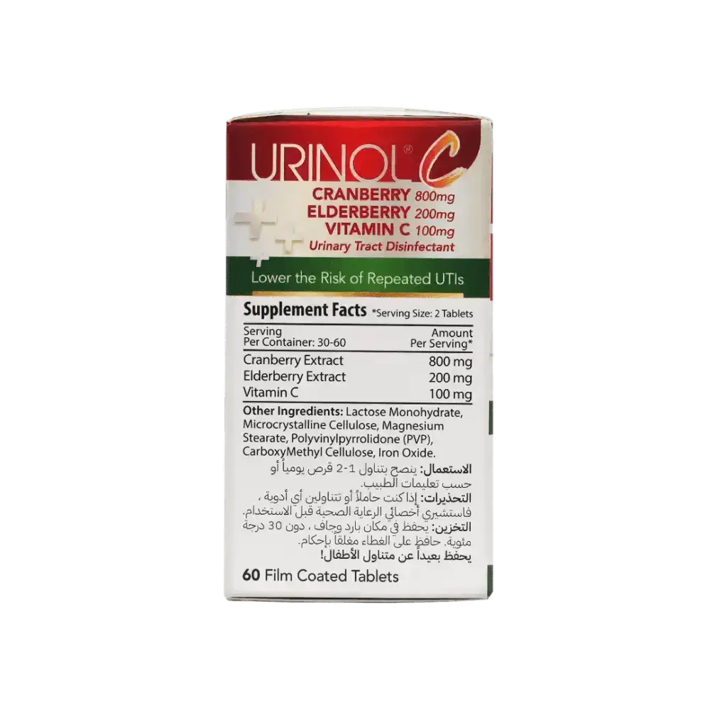 PROTEM PHARMA - Protem Pharma Urinol C 60tablets - Pharmazone - 