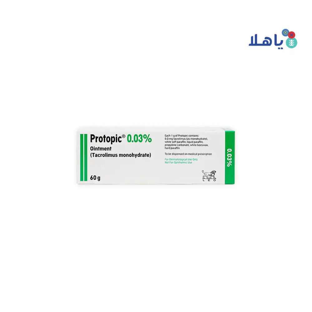 Protopic 0.03% Ointment 60G