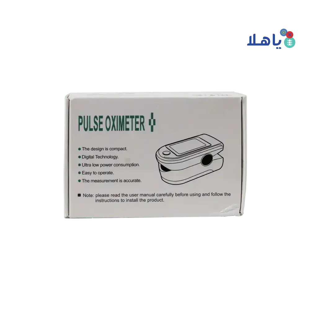 Global Pharma - Pulse Oximeter RoHs - Pharmazone - 