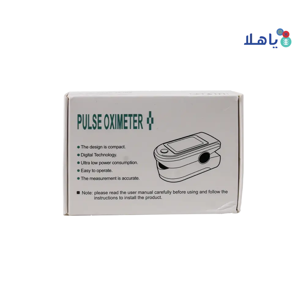 Pulse Oximeter RoHs