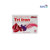 PURE HEALTH - PURE HEALTH TRI - IRON 30TAB - Pharmazone - 