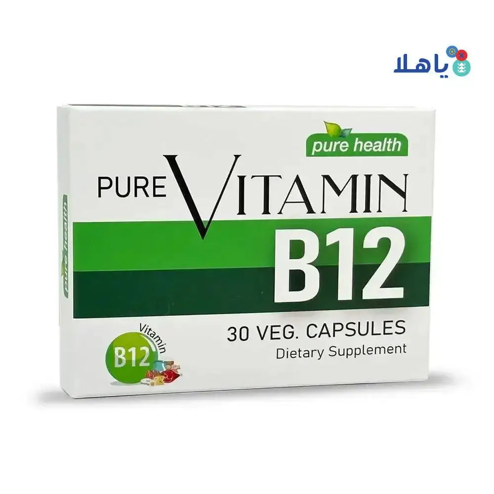 PURE HEALTH - PURE HEALTH PURE VITAMIN B12 30 VEG CAPSULES - Pharmazone - 