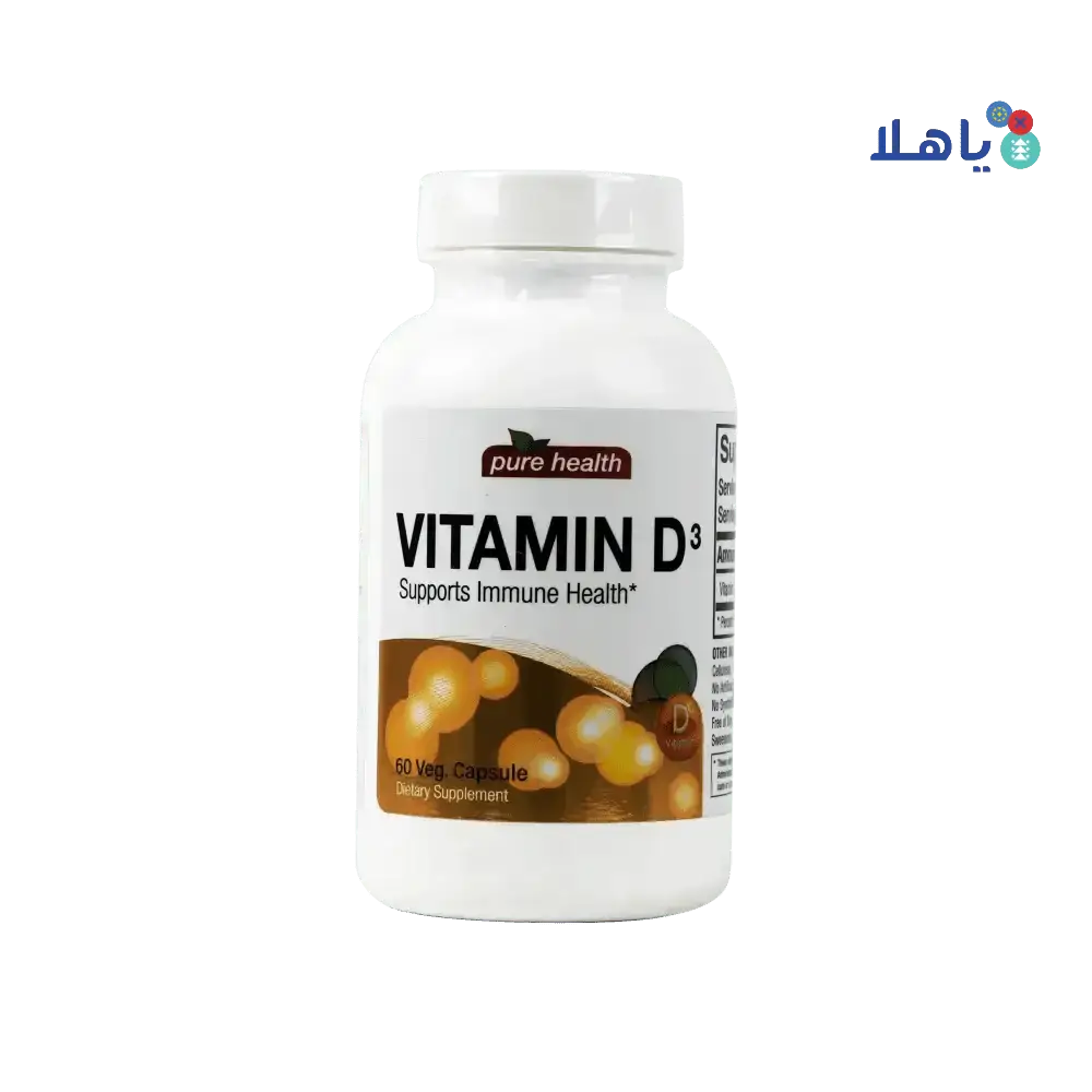 PURE HEALTH - Pure Health Vitamin D3 5000 IU 60 Veg Caps - Pharmazone - 