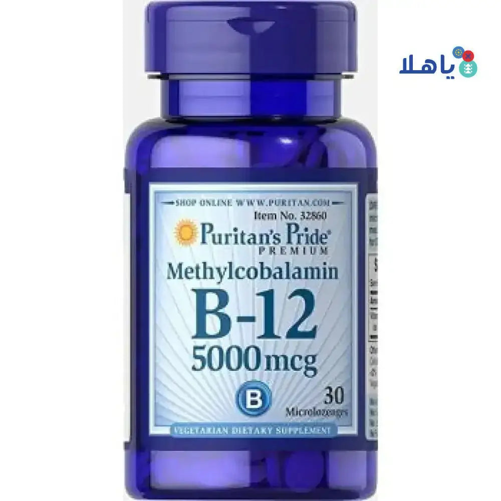 PURITANS PRIDE - PURITANS PRIDE B - 12 5000MCG 30TAB - Pharmazone - 