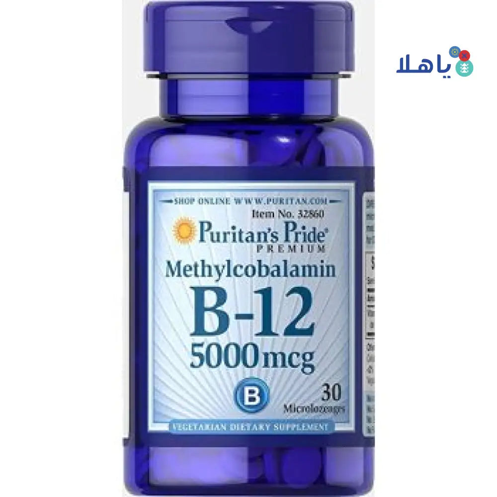 PURITANS PRIDE B-12 5000MCG 30TAB