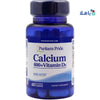 PURITANS PRIDE - Puritans Pride Calcium 600+Vit.D 60 Tab - Pharmazone - 