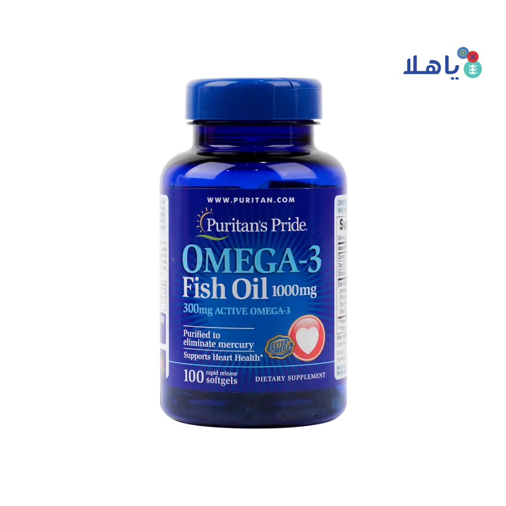 Puritans Pride Omega-3 Fish Oil 1000mg 100 Softgels