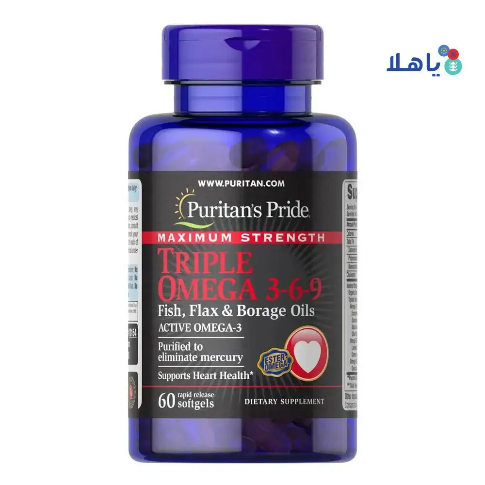 PURITANS PRIDE - Puritans Pride Triple Omega 3 - 6 - 9 60Cap - Pharmazone - 