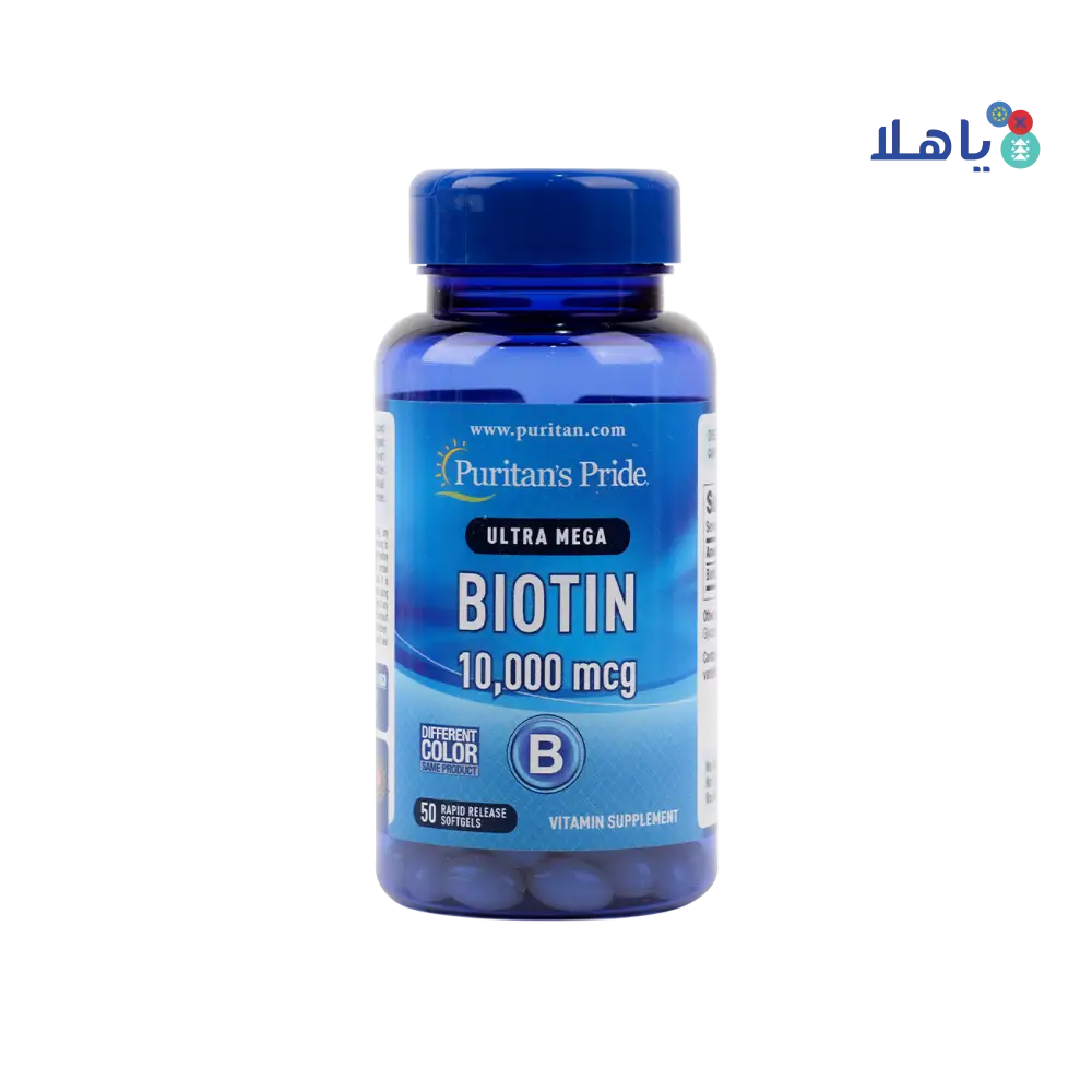 Puritans Pride Ultra Mega BIotin 10000 Mcg 50 Softgels