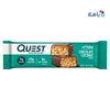 Quest Hero Protein Bar 15g-Chocolate Coconut 55G