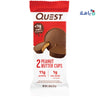 Quest Peanut Butter 2 Cups 42G