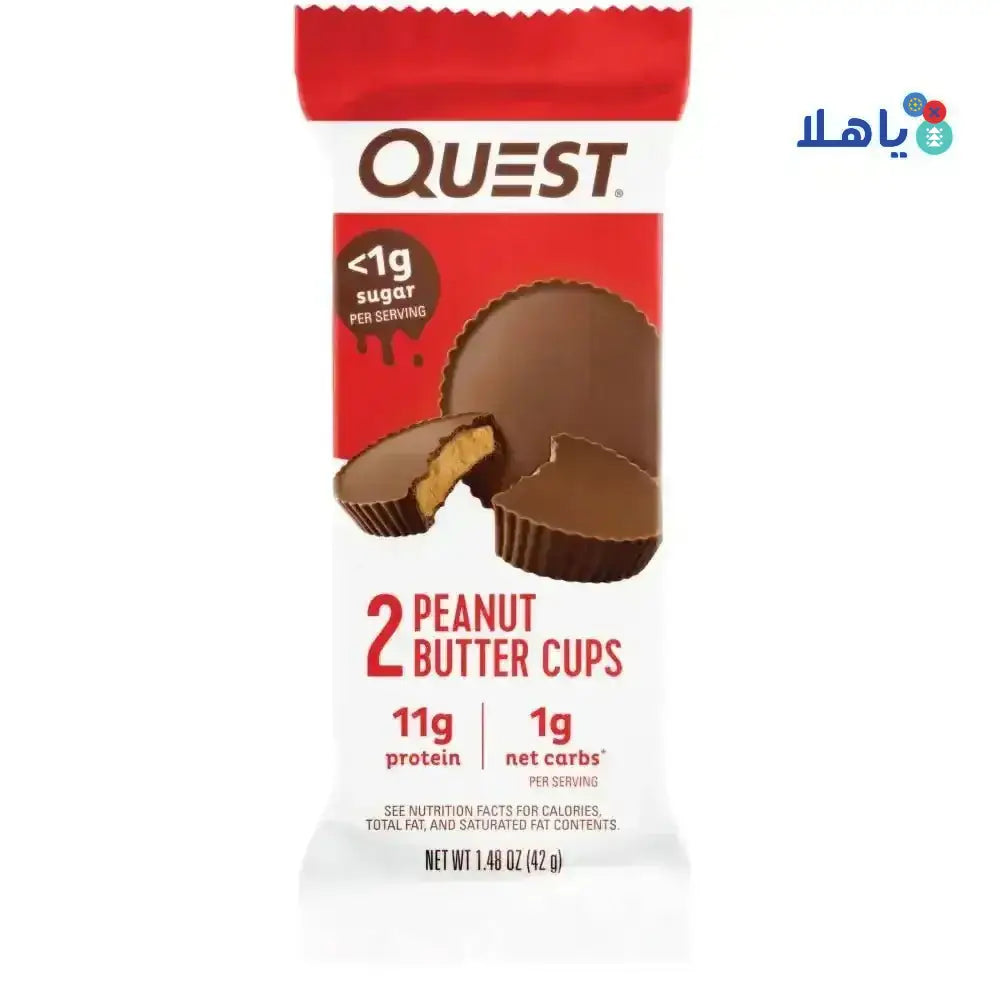 QUEST - Quest Peanut Butter 2 Cups 42G - Pharmazone - 