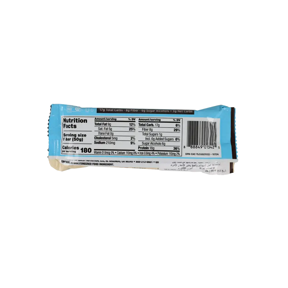 Quest Protein Bar 18g-Dipped Cookies & Cream 50G