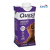 QUEST - Quest Protein Shake 30g - Chocolate 325ml - Pharmazone - 