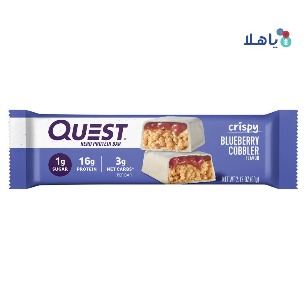 QUEST - Quest Hero Protein Bar 16g - Blueberry Cobbler 60G - Pharmazone - 