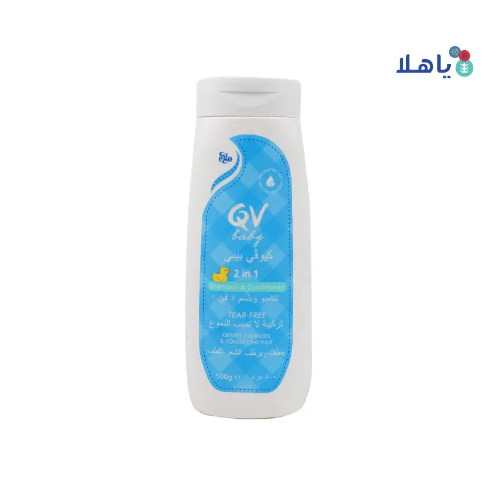 QV BABY 2 IN 1 SHAMPOO & CONDITIONER 500GM