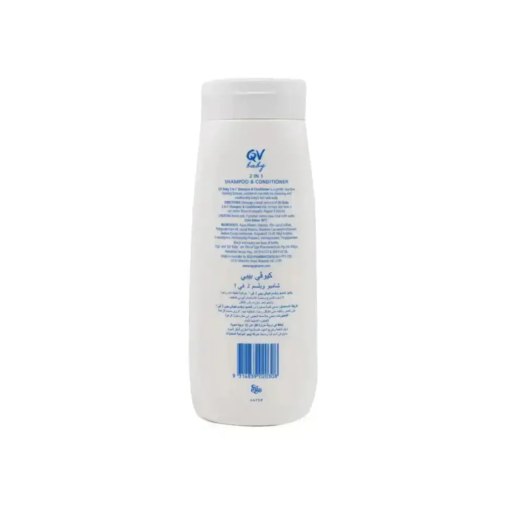 QV - QV BABY 2 IN 1 SHAMPOO & CONDITIONER 500GM - Pharmazone - 