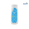 QV - QV BABY 2 IN 1 SHAMPOO & CONDITIONER 500GM - Pharmazone - 