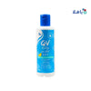 QV - Qv Baby 2In1 Shampoo & Conditioner 200G - Pharmazone - 