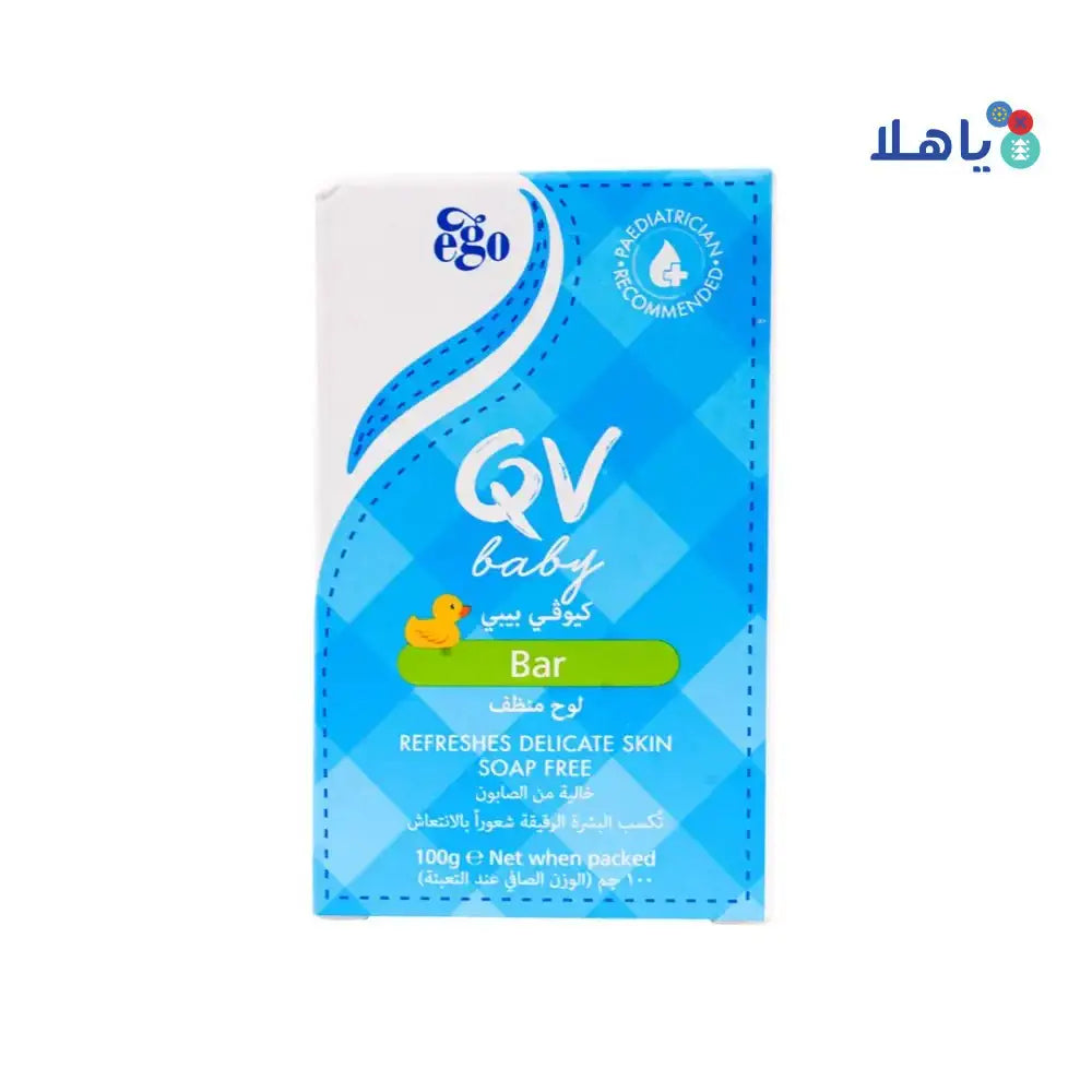 QV - Qv Baby Bar 100G - Pharmazone - 