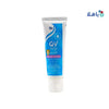 QV - Qv Baby Barrier Cream 50G - Pharmazone - 