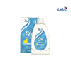 QV - Qv Baby Bath Oil 250Ml - Pharmazone - 