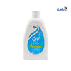 QV - Qv Baby Gentle Wash 250G - Pharmazone - 