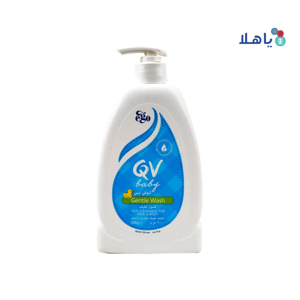 QV BABY GENTLE WASH 500G