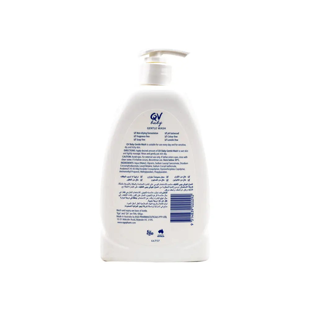 QV BABY GENTLE WASH 500G