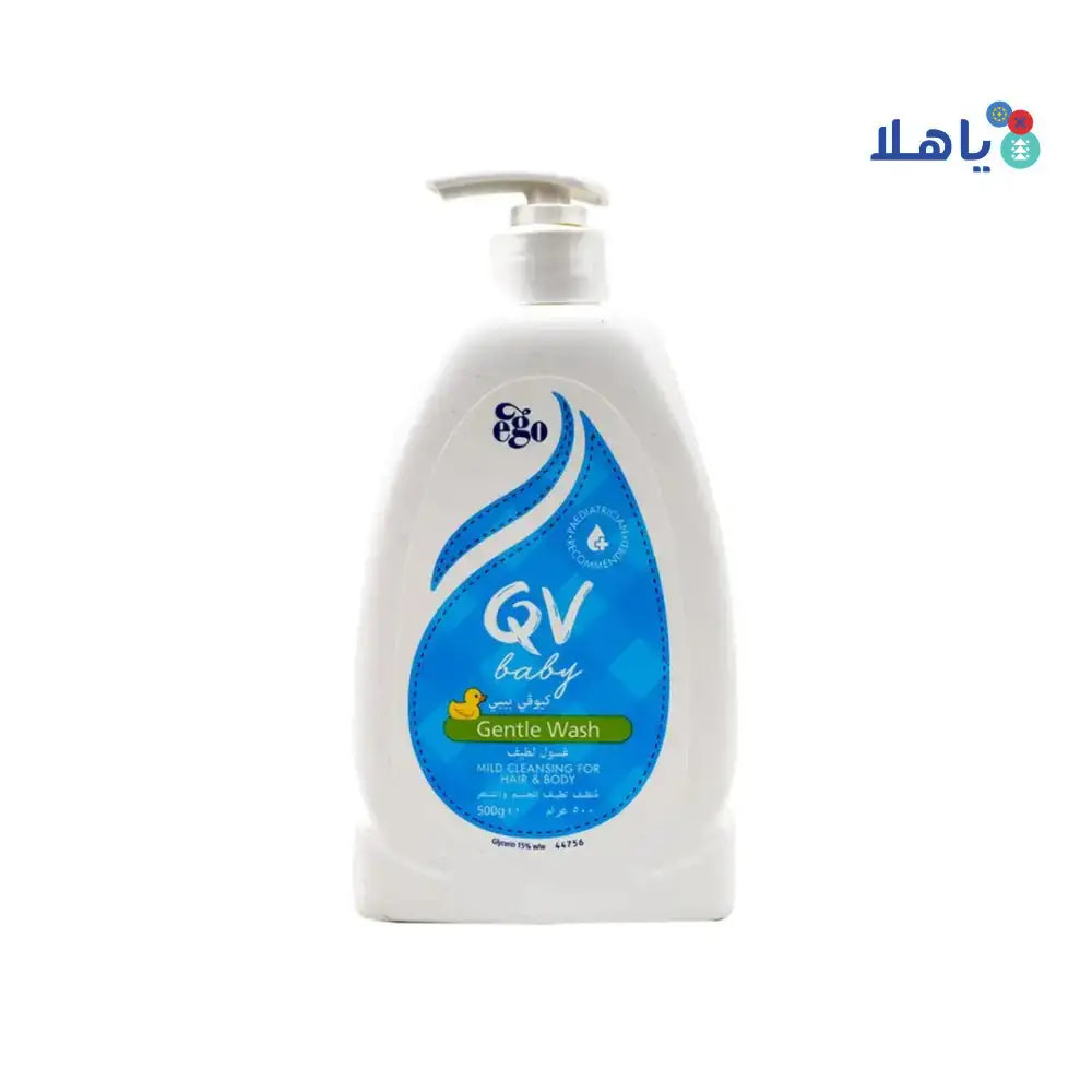 QV - QV BABY GENTLE WASH 500G - Pharmazone - 