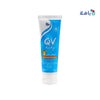 QV BABY MOISTURIZING CREAM 100GM