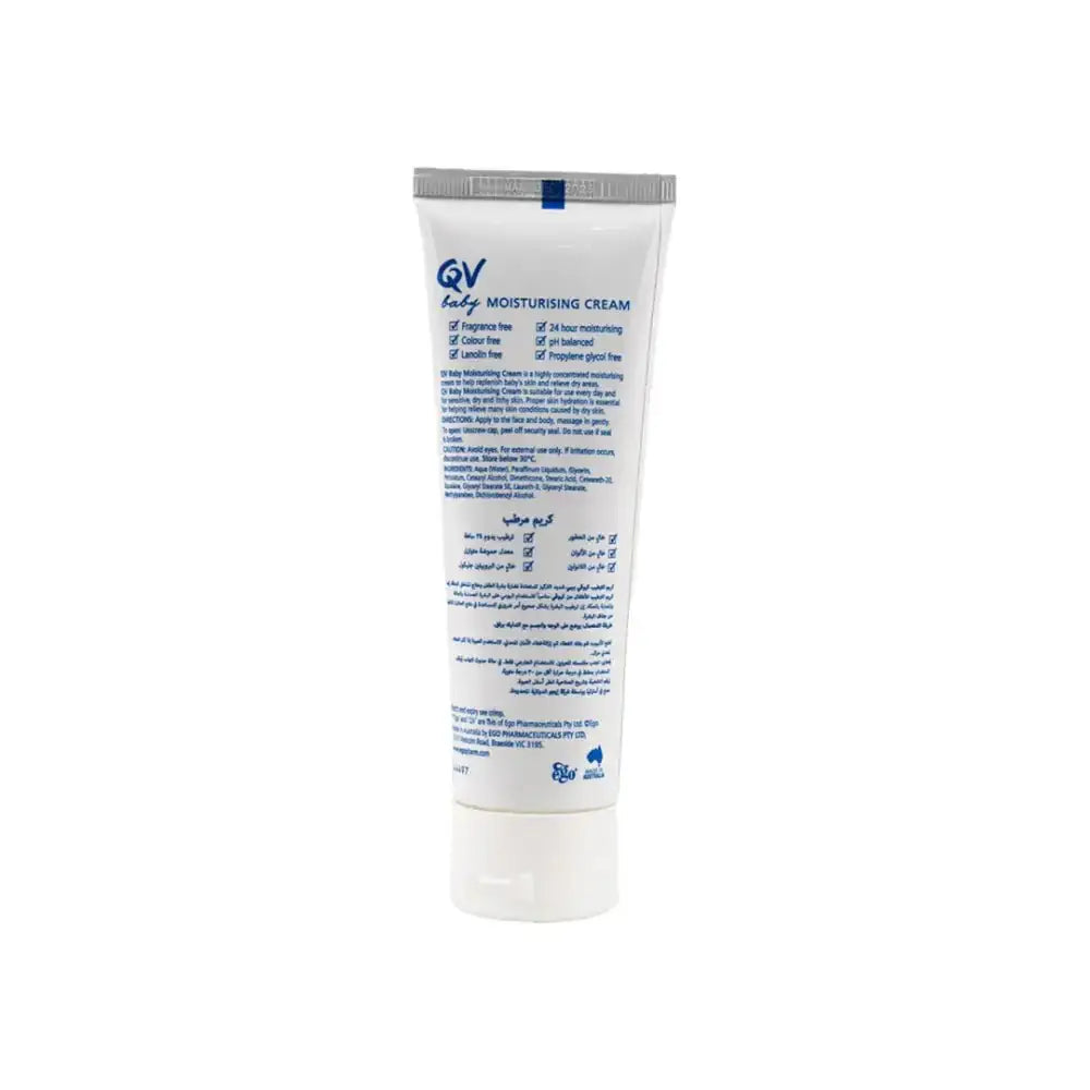 QV - Qv Baby Moisturizing Cream 100Gm - Pharmazone - 