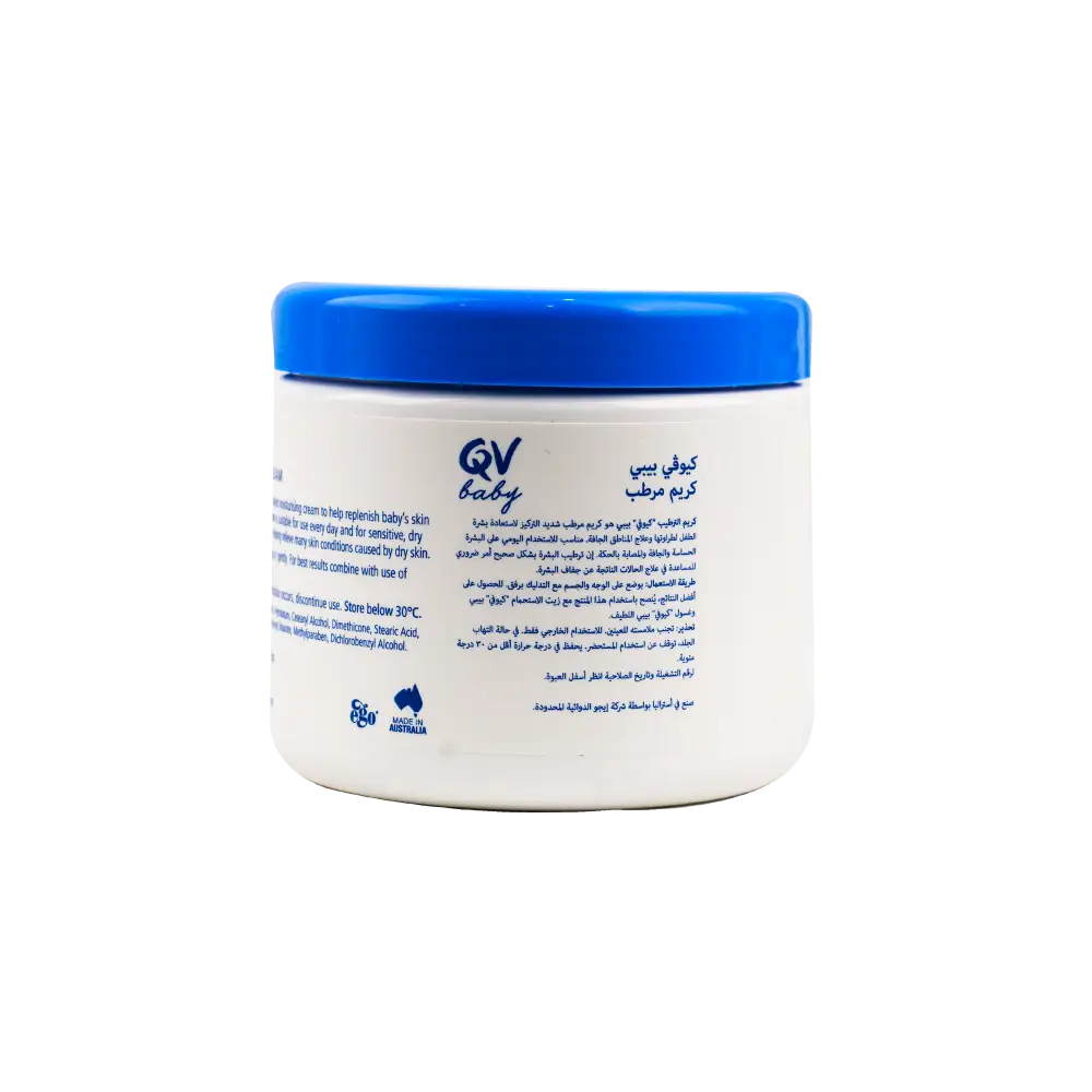 QV BABY MOISTURIZING CREAM 250G