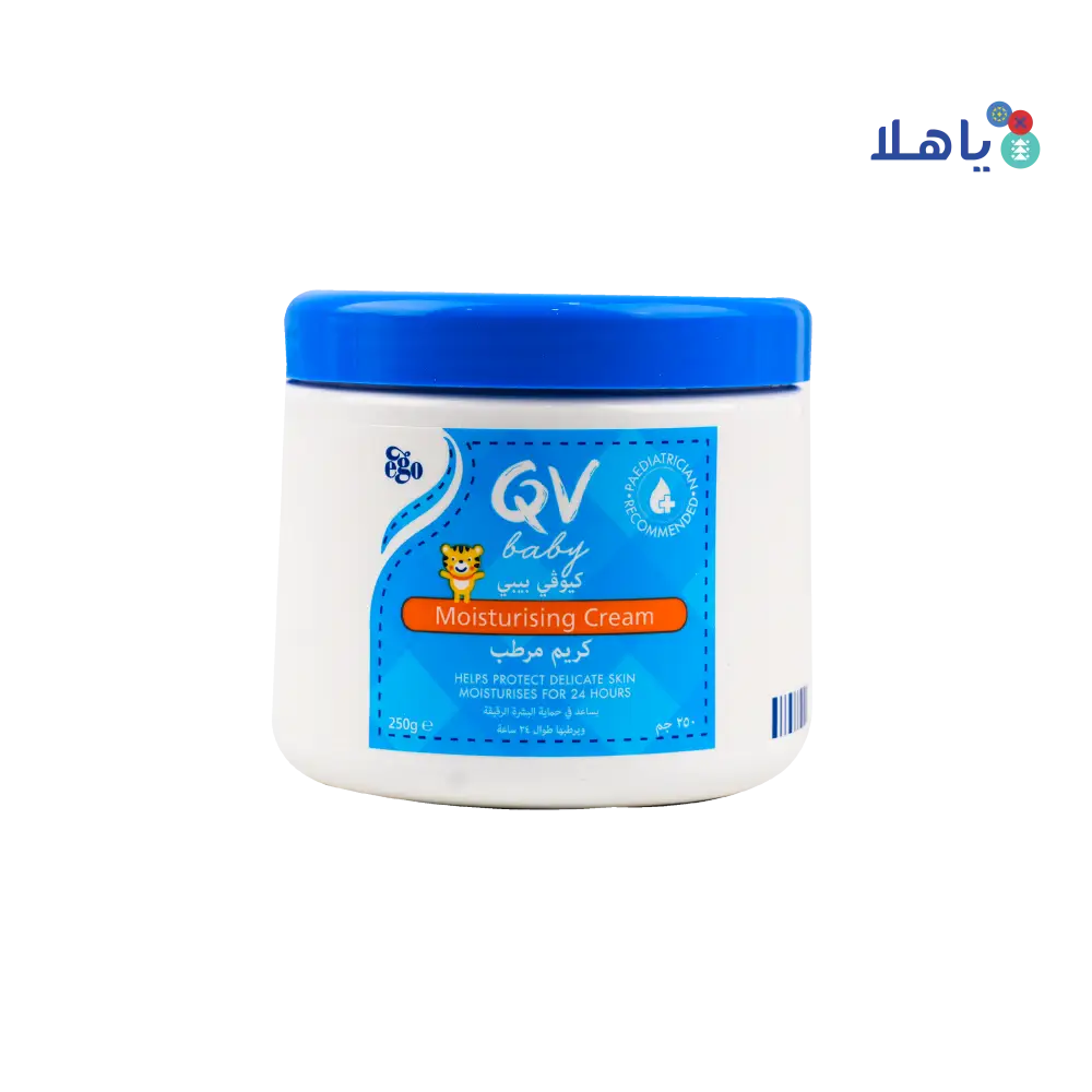 QV BABY MOISTURIZING CREAM 250G