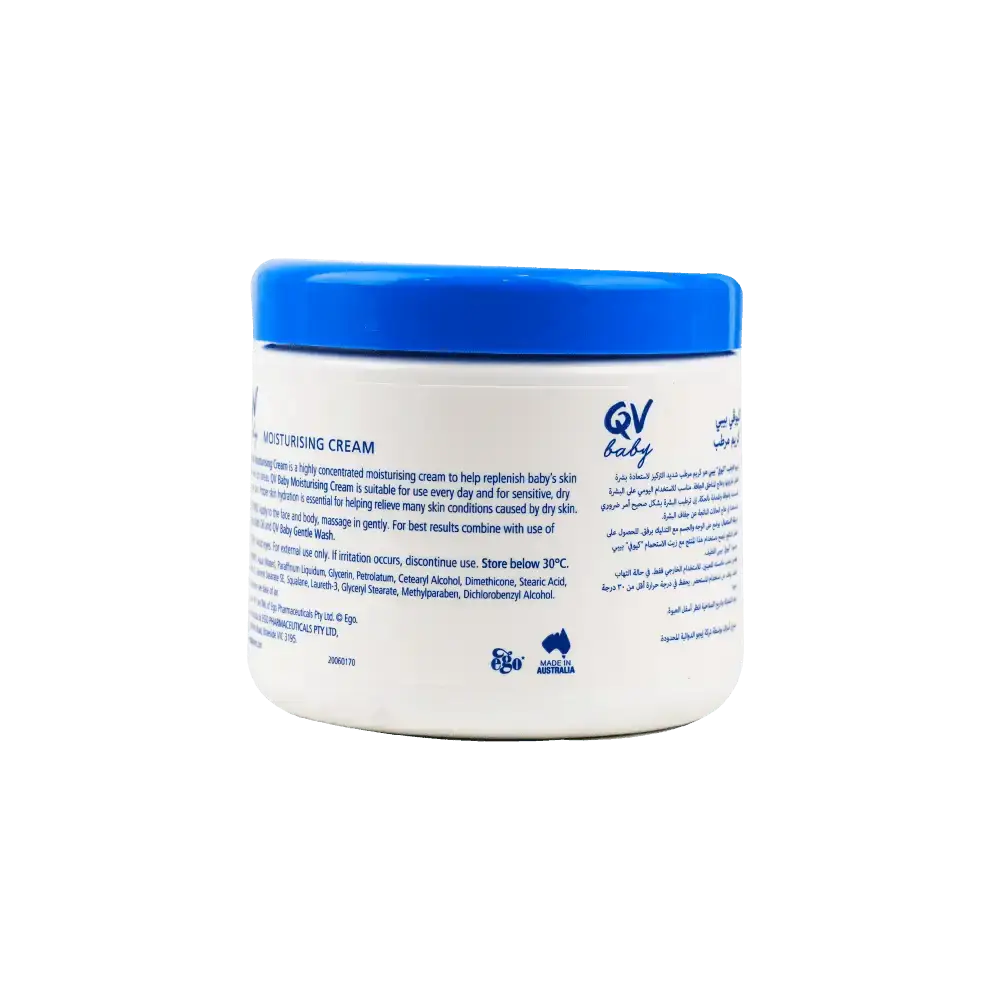 QV - Qv Baby Moisturizing Cream 250G - Pharmazone - 