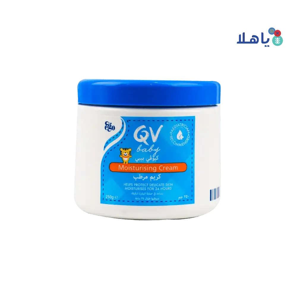 QV - Qv Baby Moisturizing Cream 250G - Pharmazone - 