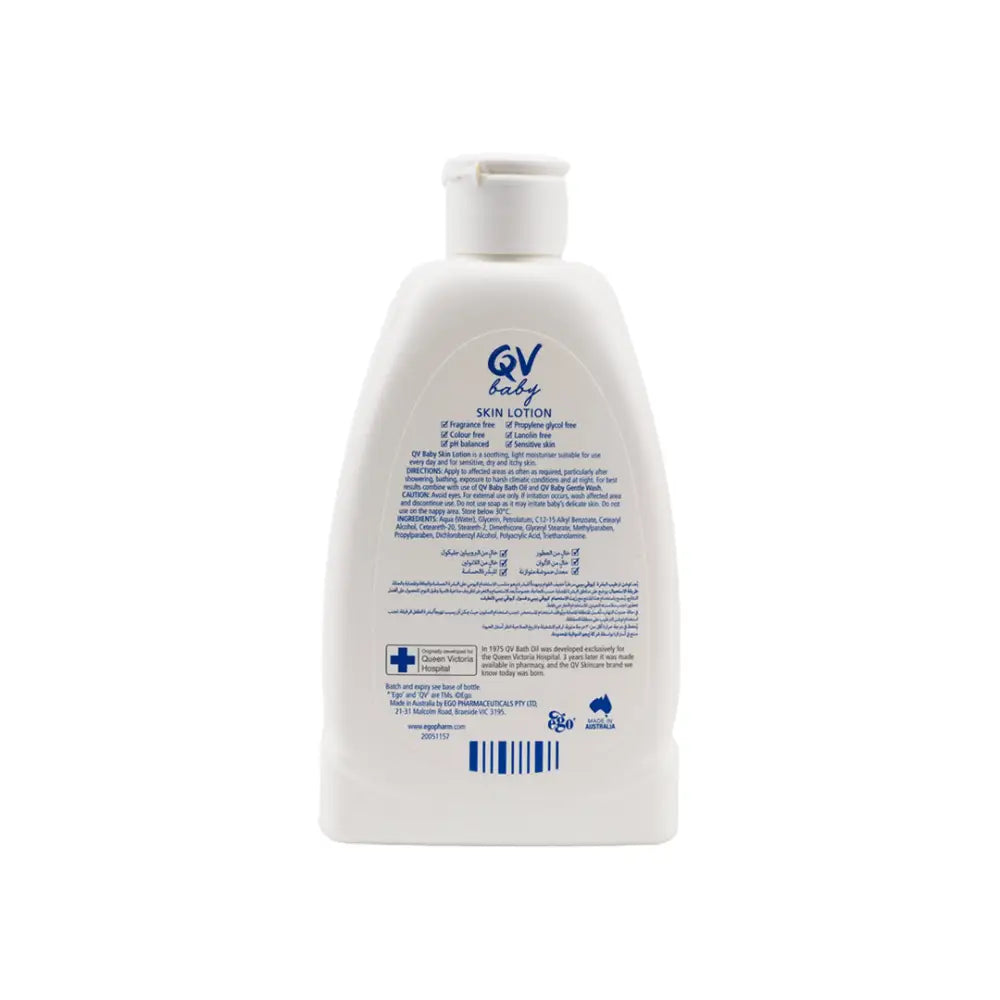 QV BABY SKIN LOTION 250ML