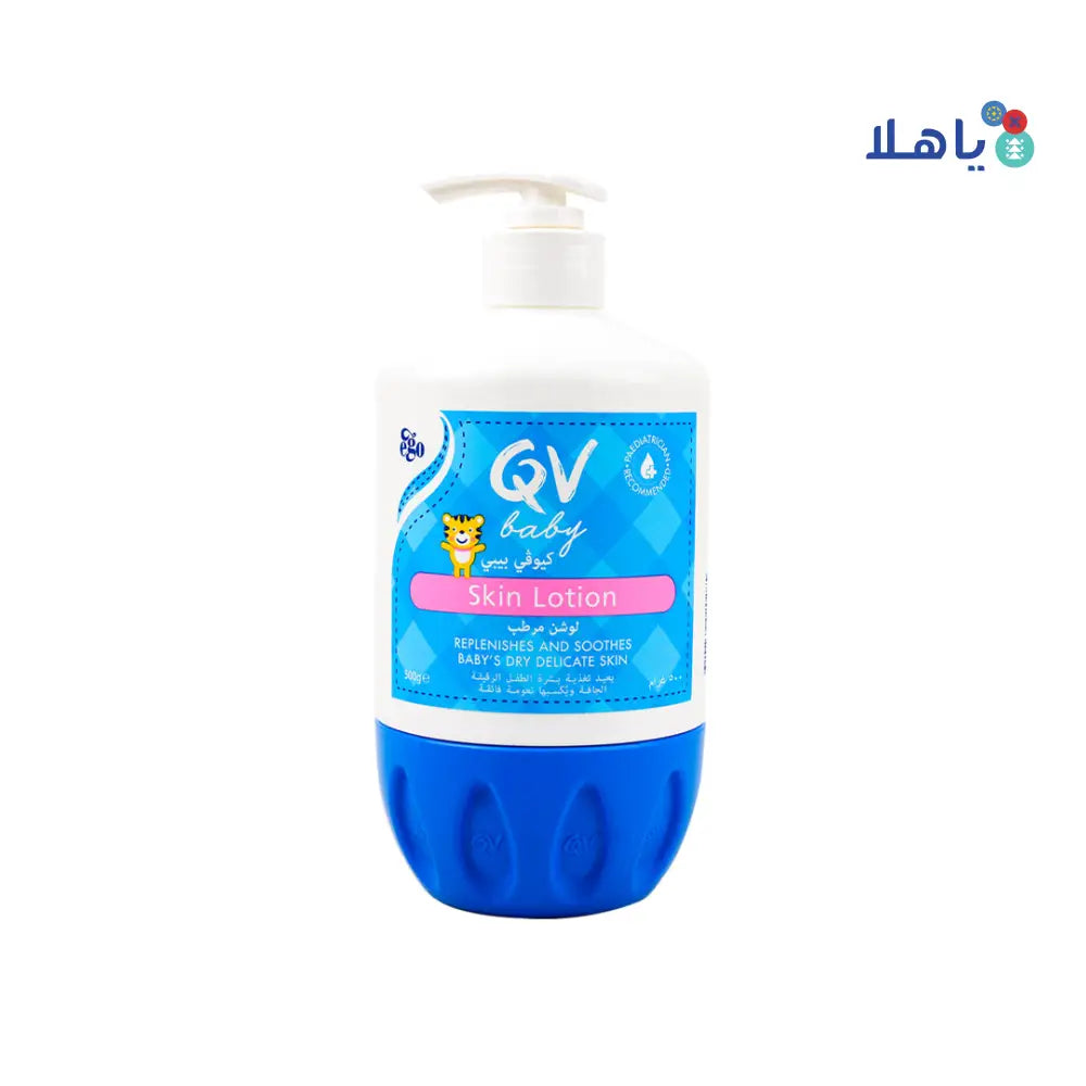 QV BABY SKIN LOTION 500G