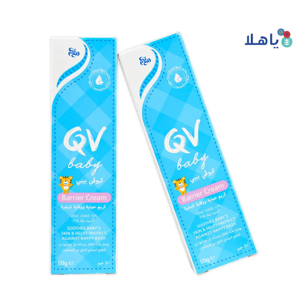 Qv Barrier Cream Duo Set