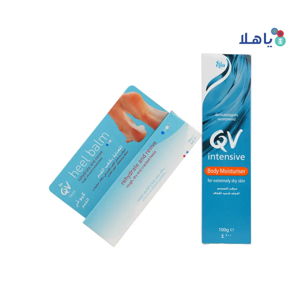 QV Body Moisturiser + Heel Balm Set